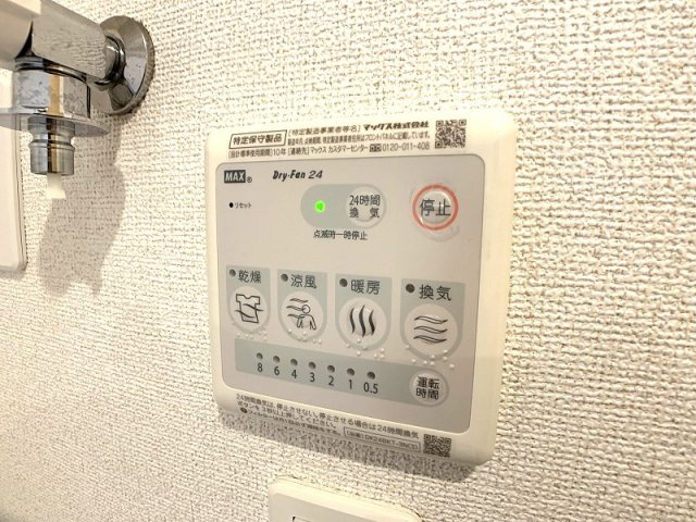 ソフィア・Ｋの設備