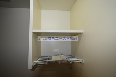  | ビラ菱屋西