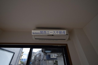  | ビラ菱屋西