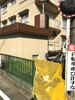 【その他】 | シャトルことぶき