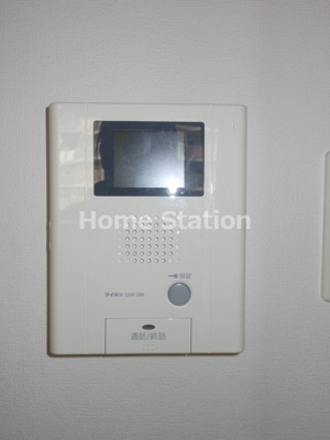 【セキュリティ】 | エナブル福島