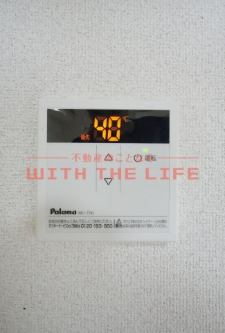 アーバンクルーザー六ツ門【キャッシュバック対象物件】の設備