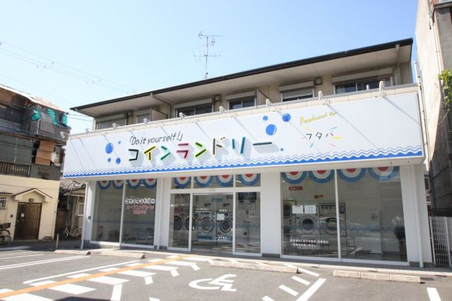 ＬＡＦＯＲＥＴ宝持の外観