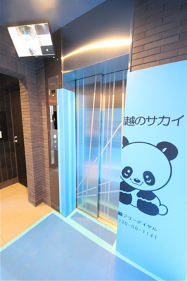 【エントランス】 | ドゥ セレニテ