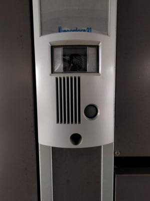 【セキュリティ】 | レオパレスラピスラズリ高井田