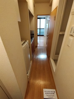 【玄関】 | レオパレスラピスラズリ高井田