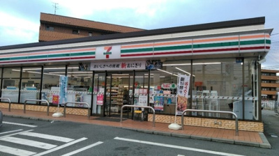【周辺】 | サウススクエア3番館