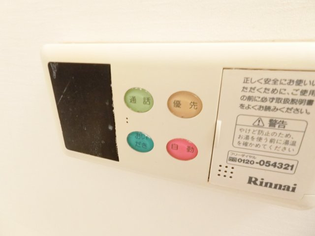 リバーサイドのその他