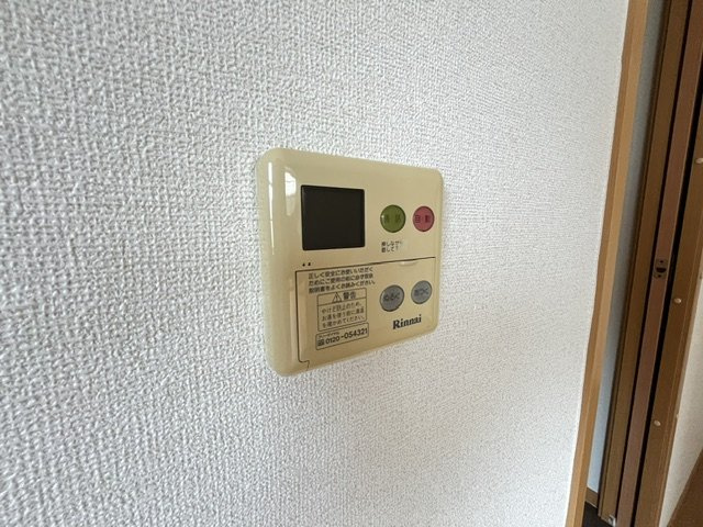 リバーサイドのその他