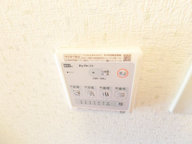リバーサイドの設備