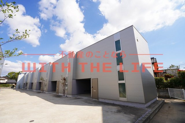 regalo合川【キャッシュバック対象物件】