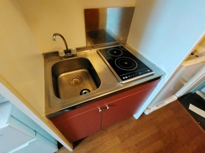 【キッチン】 | レオパレスPleyone