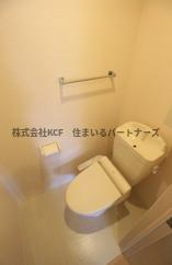 【トイレ】 | アンヌプリ | 落ち着いたトイレです