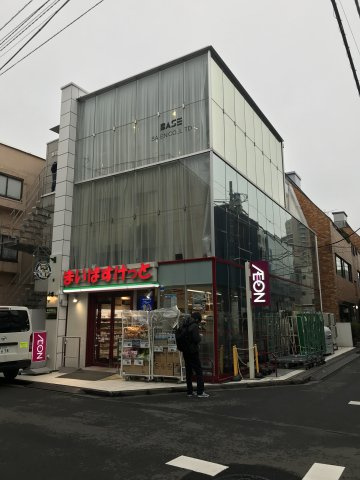 金子ビル