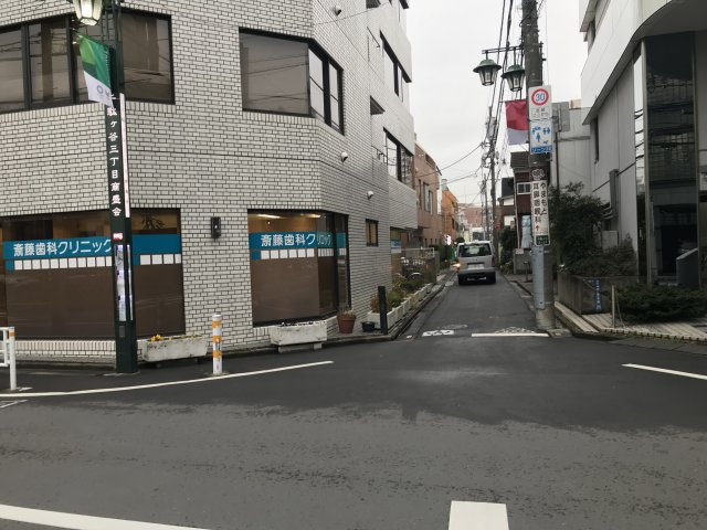 金子ビル