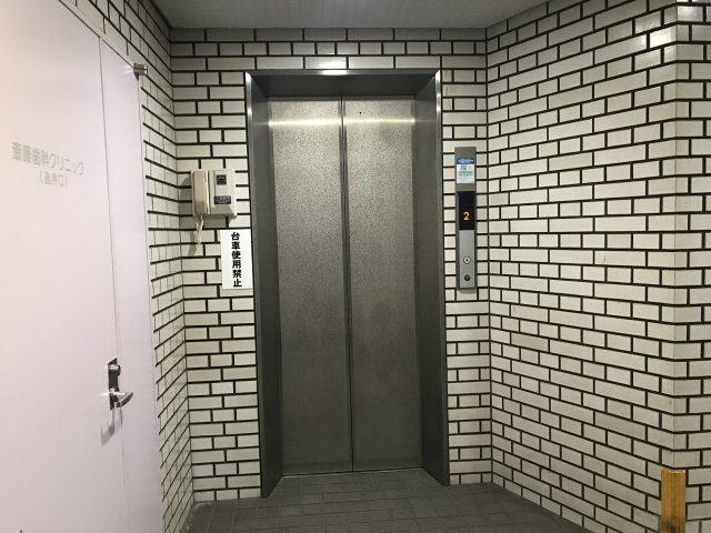 金子ビル