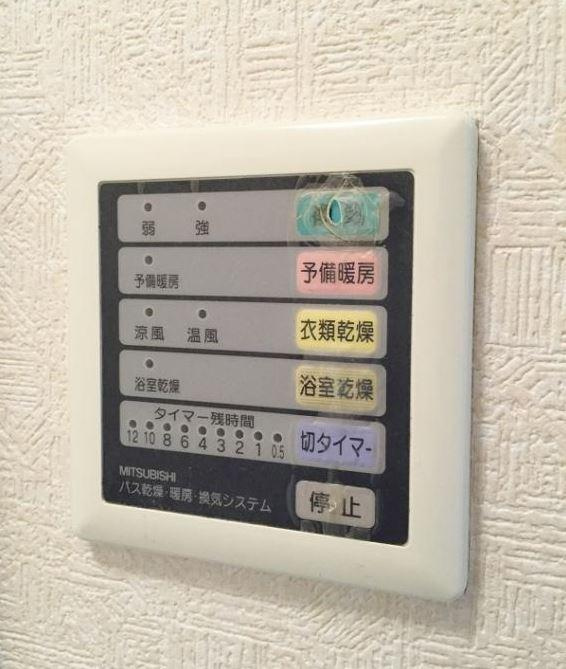 グランドゥールオークラの設備|浴室乾燥機