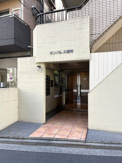【エントランス】 | サンパレス南町