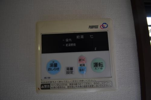 ウエストフィールドⅡ