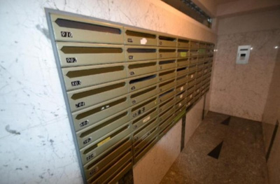 【その他共用部分】 | 日神パレステージ笹塚第二