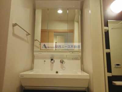 【洗面所】 | グランユニゾン