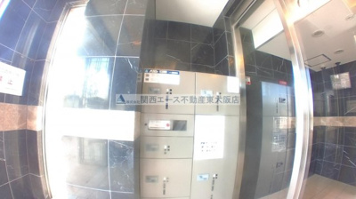 【設備】 | グランユニゾン