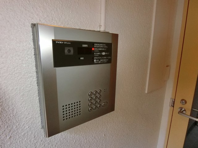 【セキュリティ】 | KS幡ヶ谷マンション