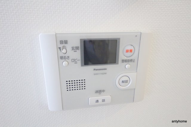 ウィステリア大阪天満宮　仲介手数料無料の設備