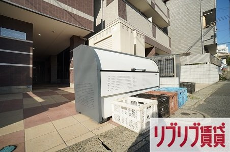 アリエスSOGAのその他共用部分