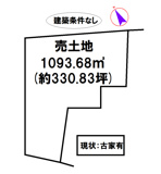 西脇市黒田庄町石原の画像