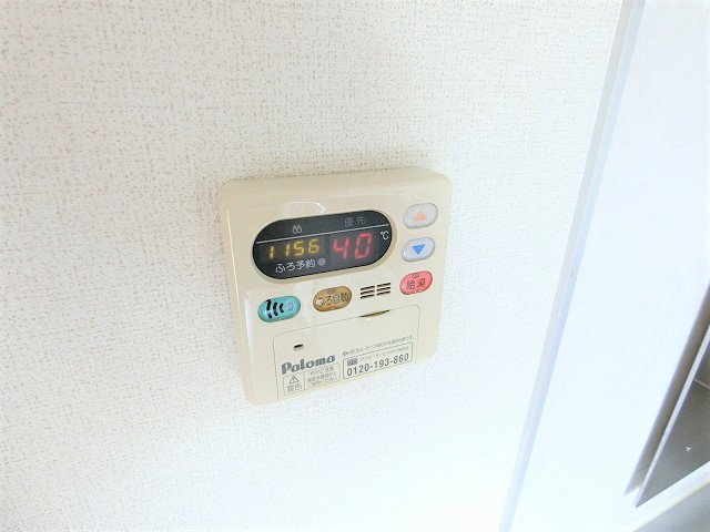 オレンジ・ヒルの設備