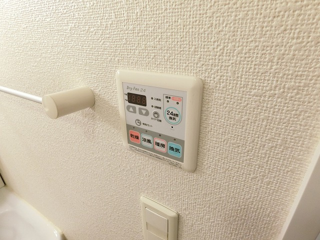 オレンジ・ヒルの設備