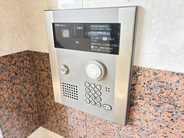 オレンジ・ヒルのセキュリティ