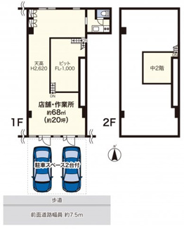【間取り】 | サンライフ横浜サムライ | 約２０坪＋中二階