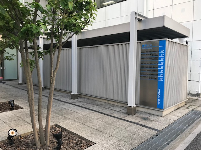 鐘塚ビルのその他