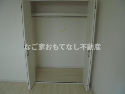 【収納】 | サンクラート