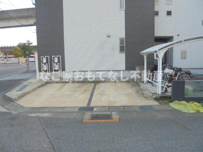 【駐車場】 | サンクラート