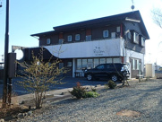 菜の花荘の画像