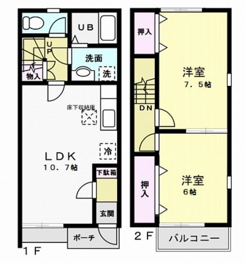 セントポーリアの間取り