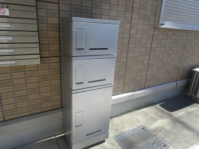 【その他共用部分】 | カーサ・ドゥ・ソレイユ