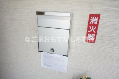【その他】 | フォレストメゾン巴