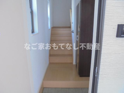 【その他】 | フォレストメゾン巴