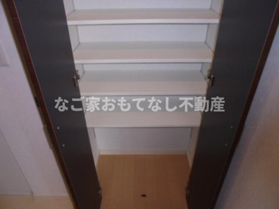 【その他】 | フォレストメゾン巴