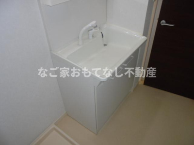 【洗面所】 | フォレストメゾン巴