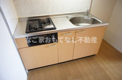 【キッチン】 | グリーンハイム三軒