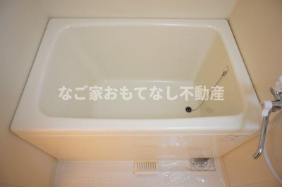 【浴室】 | グリーンハイム三軒