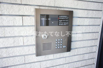 【その他共用部分】 | グリーンハイム三軒