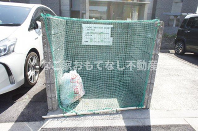 【その他共用部分】 | グリーンハイム三軒