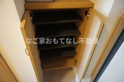 【その他】 | グリーンハイム三軒