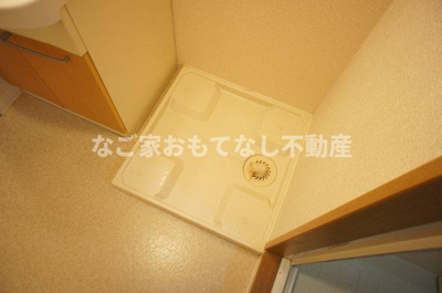 【その他】 | グリーンハイム三軒